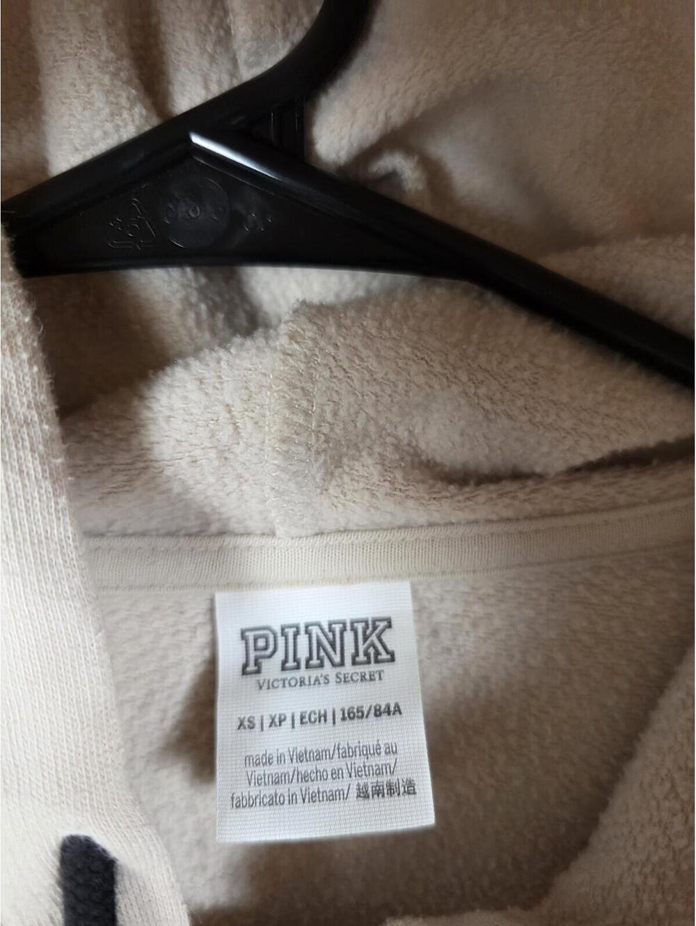Victorias Secret Pink Cheetah Leopard Full zip Jacket Sweatpants Sweats SET XS - Picture 3 of 7